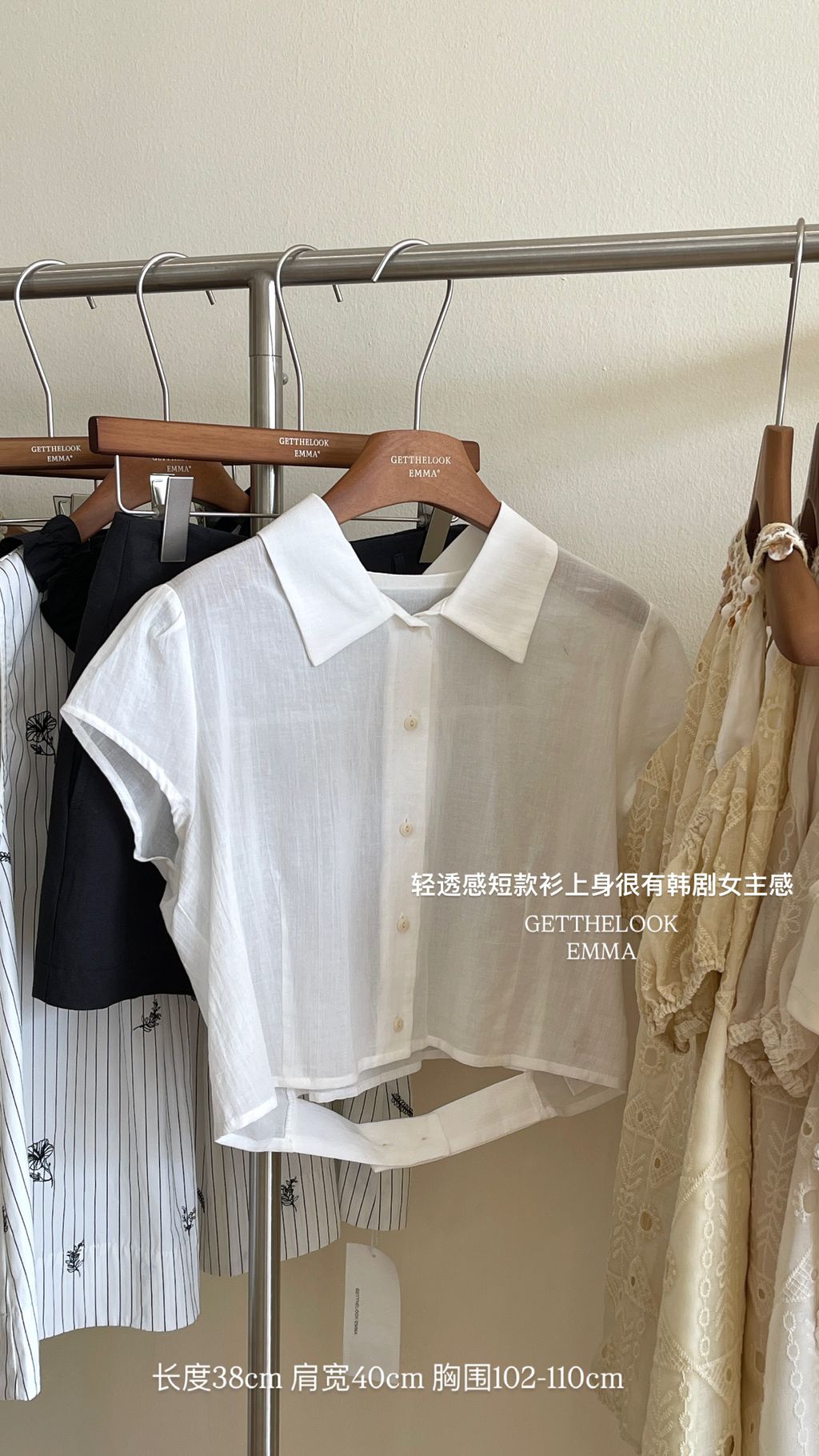 image_FFBBE284-8181-4003-9249-4DDF4E069A64_1773395273