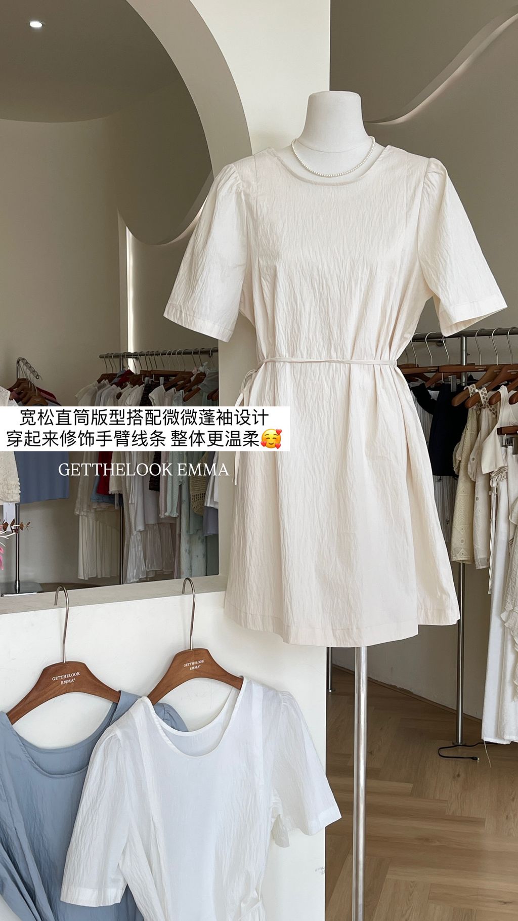 image_70CA467E-3659-4877-AB4D-41BB9B9D1ABA_1773457585