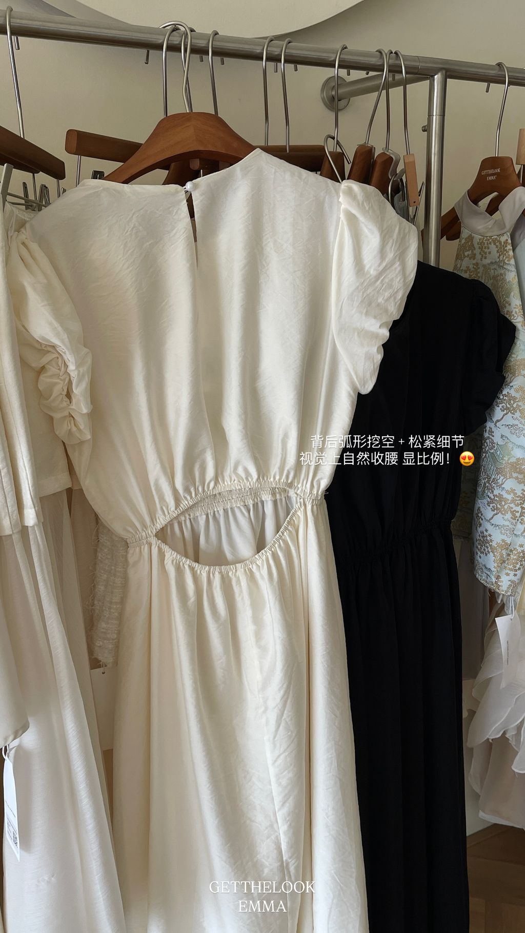 image_97D2BB87-5219-4346-891A-3F714A6F3952_1774499805