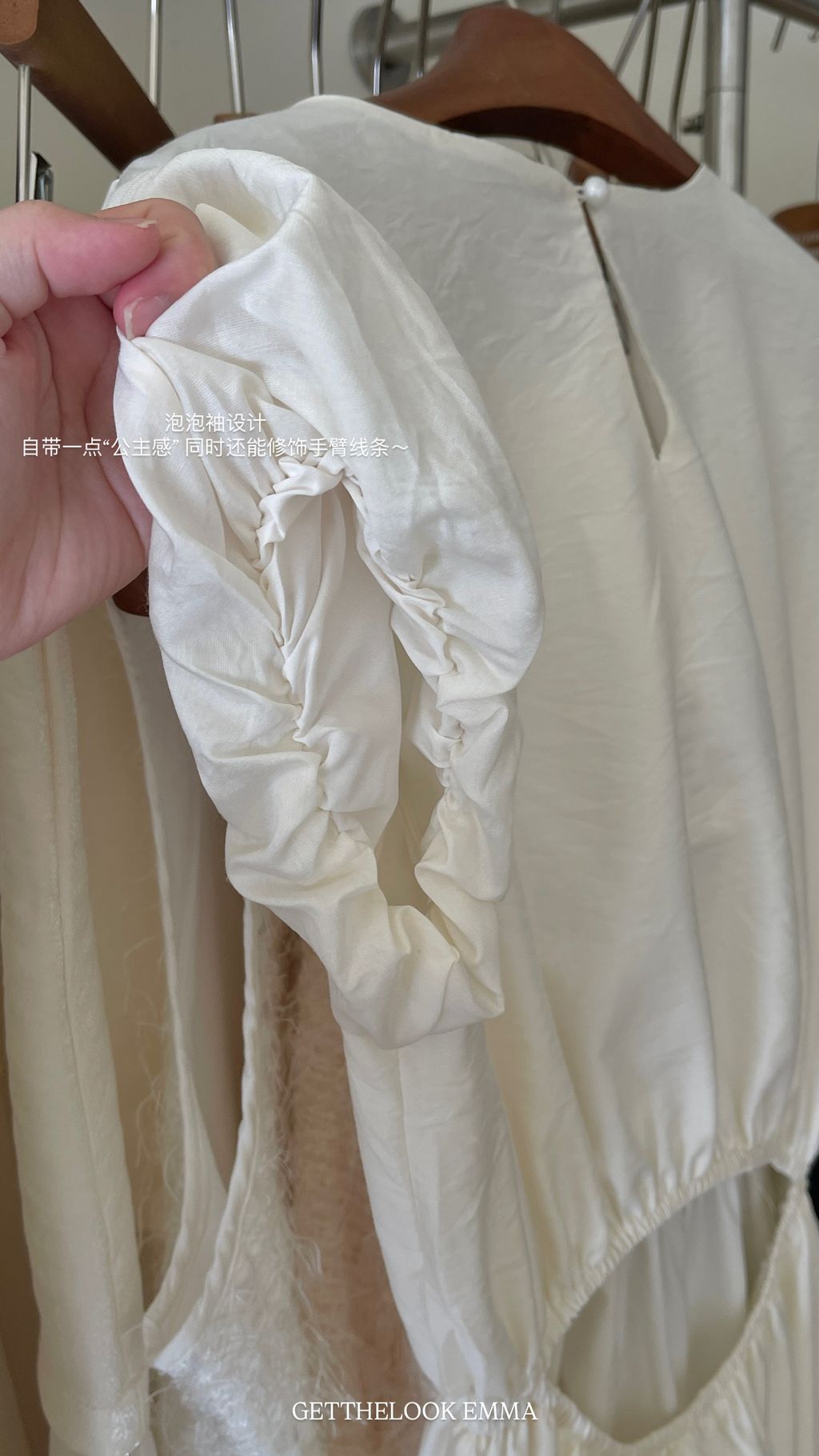 image_BE90FE38-105F-48F3-83EE-C0276E64DC57_1774499903