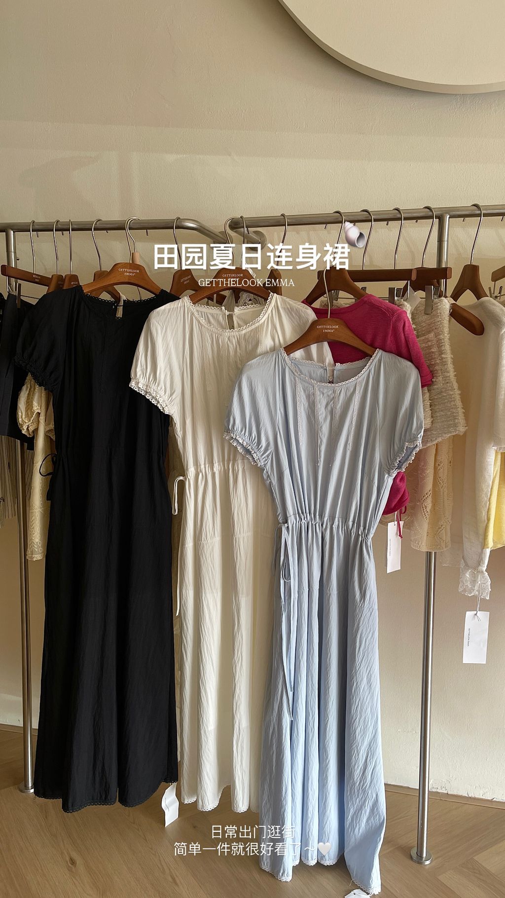 image_096EF74A-518B-4954-A06D-D9EDEE0DD502_1774501586