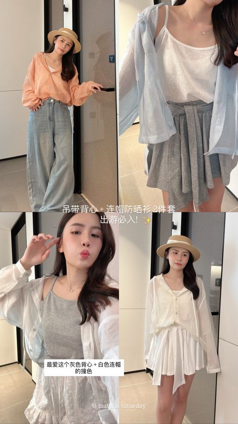 11BC4510-7E3B-458B-8A59-135D704ED073