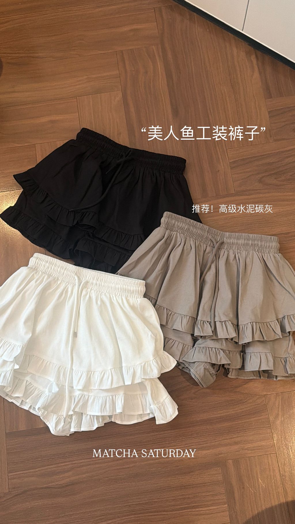 75EA75FE-BDE8-4595-B23D-A01BB57491E1