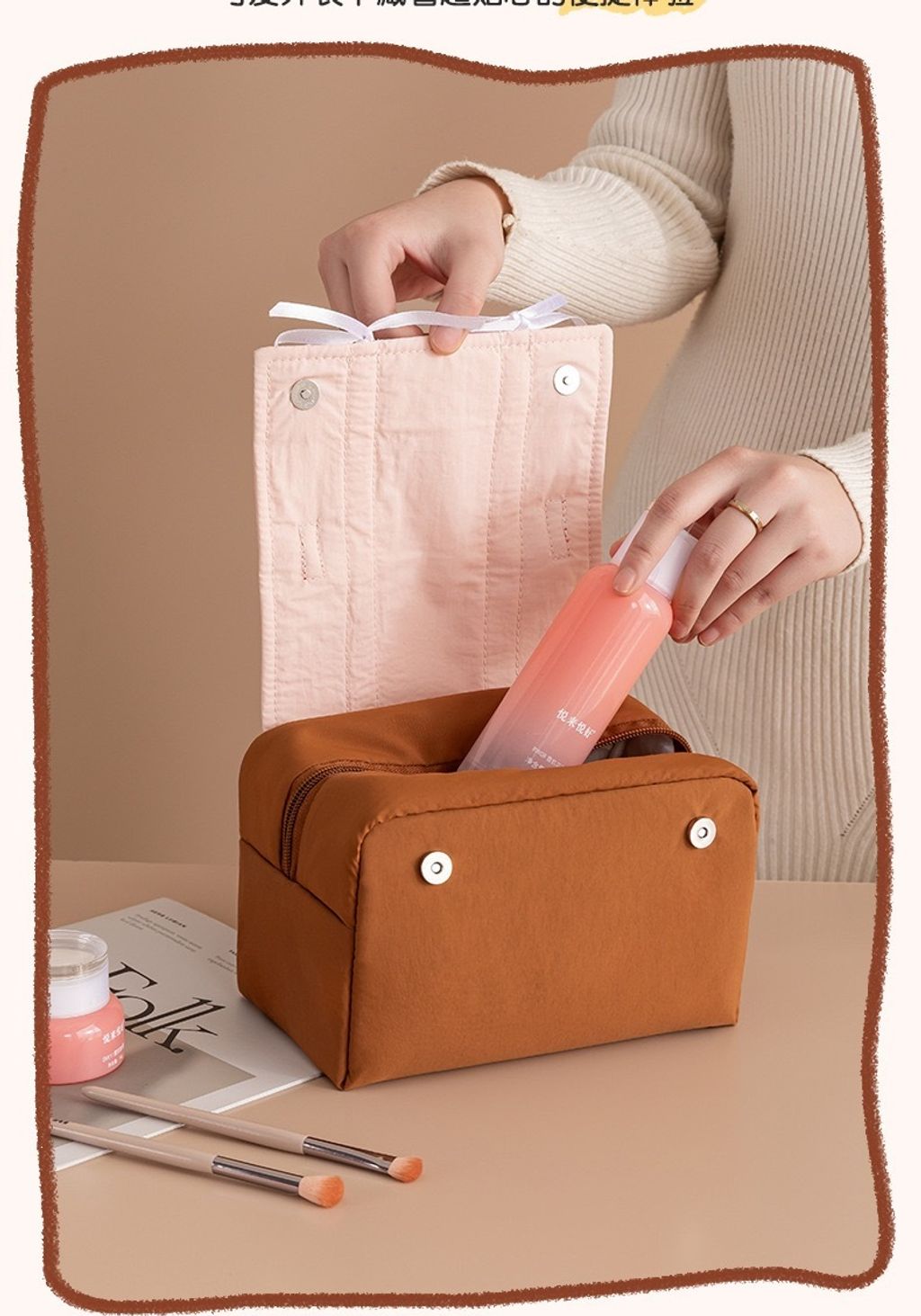 image_105E4036-C6B9-4120-AD63-BC5BD61259E6_1777344786