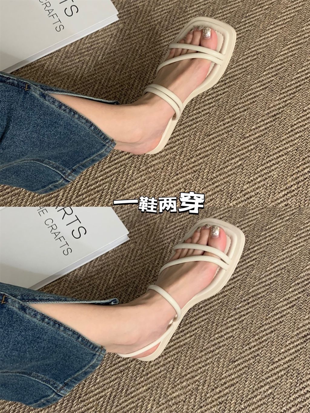 image_EAC04DB1-794C-4BA2-8A2D-C56835A19428_1777345454