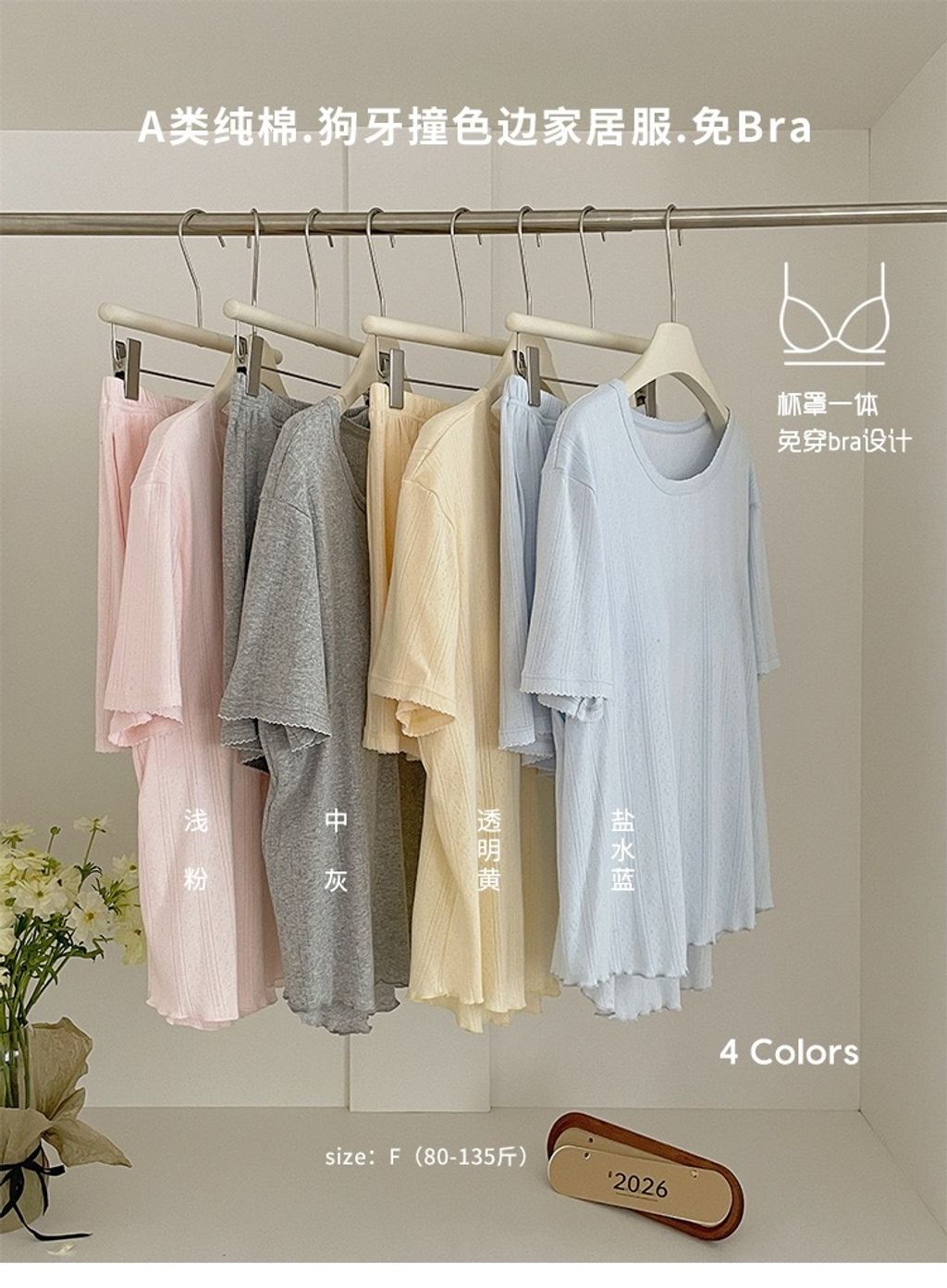 image_D01E2512-121A-46D9-8704-6912EF034BC0_1777346482