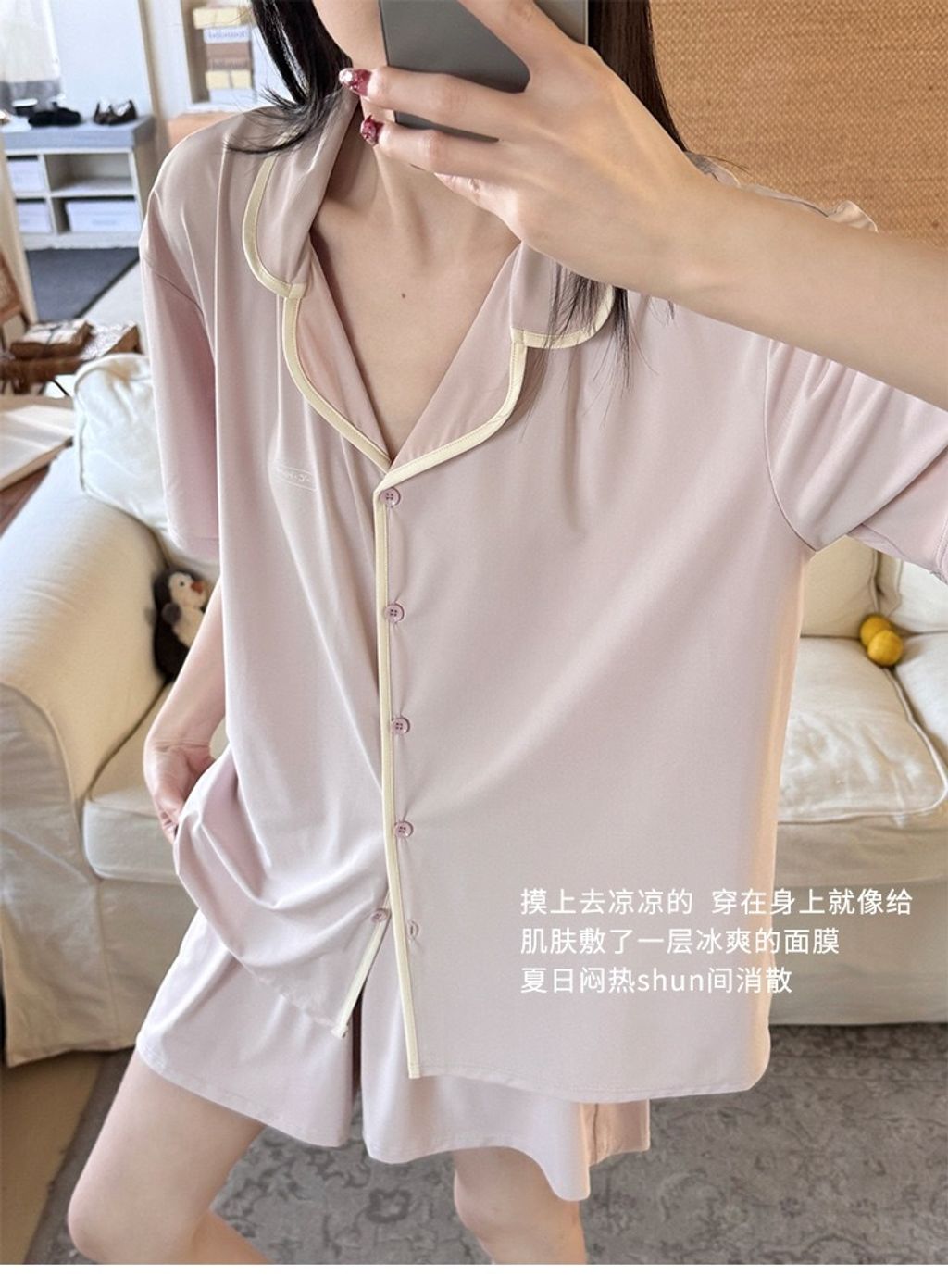 image_3E7864A2-3E12-4FA8-A771-C2ACF4345E29_1777347095