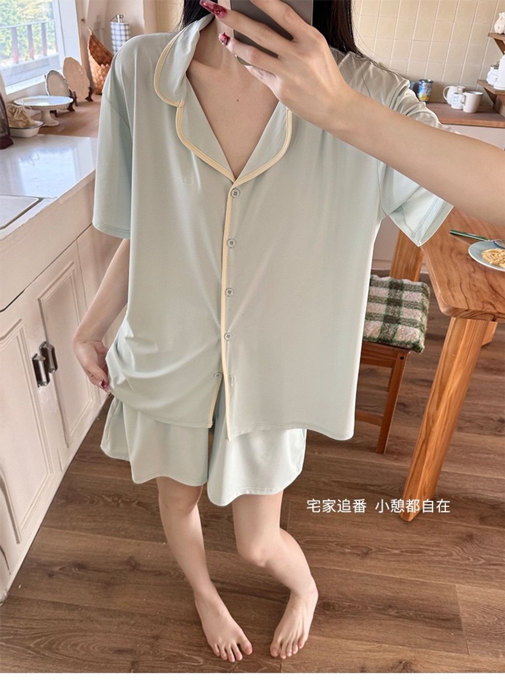 image_F29703B5-FE70-4E7C-B965-F464BE75C60A_1777347095