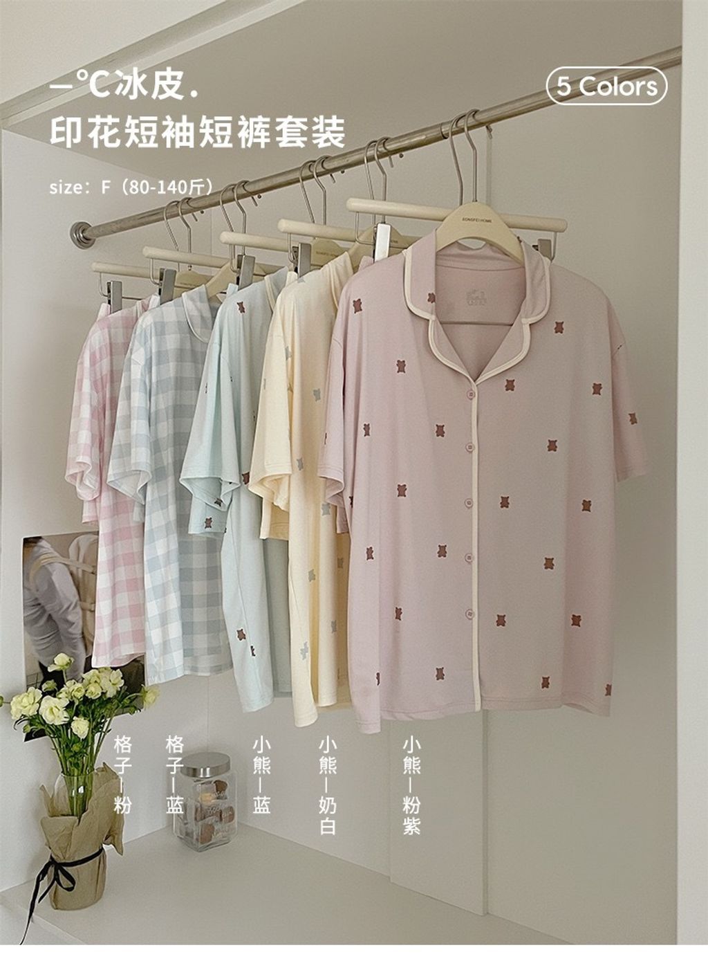 image_5E4F52A6-3FCB-48CB-97E0-F50DB526DA76_1777347647