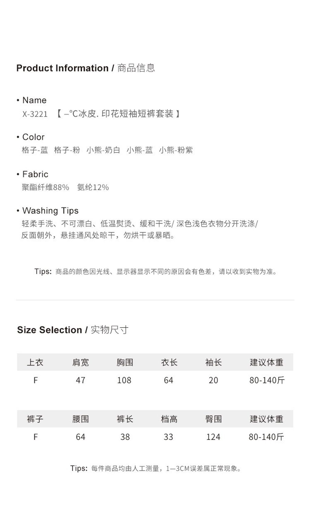 image_447AA192-A306-401C-8F83-1CB15D81952F_1777347647