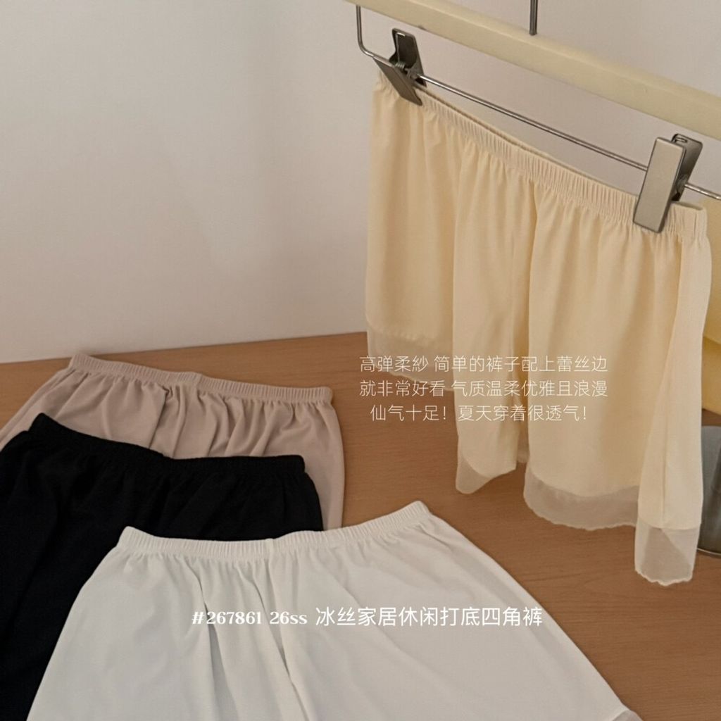 image_EA32B8D5-786B-4AEE-B404-589FBD376D0D_1777348354