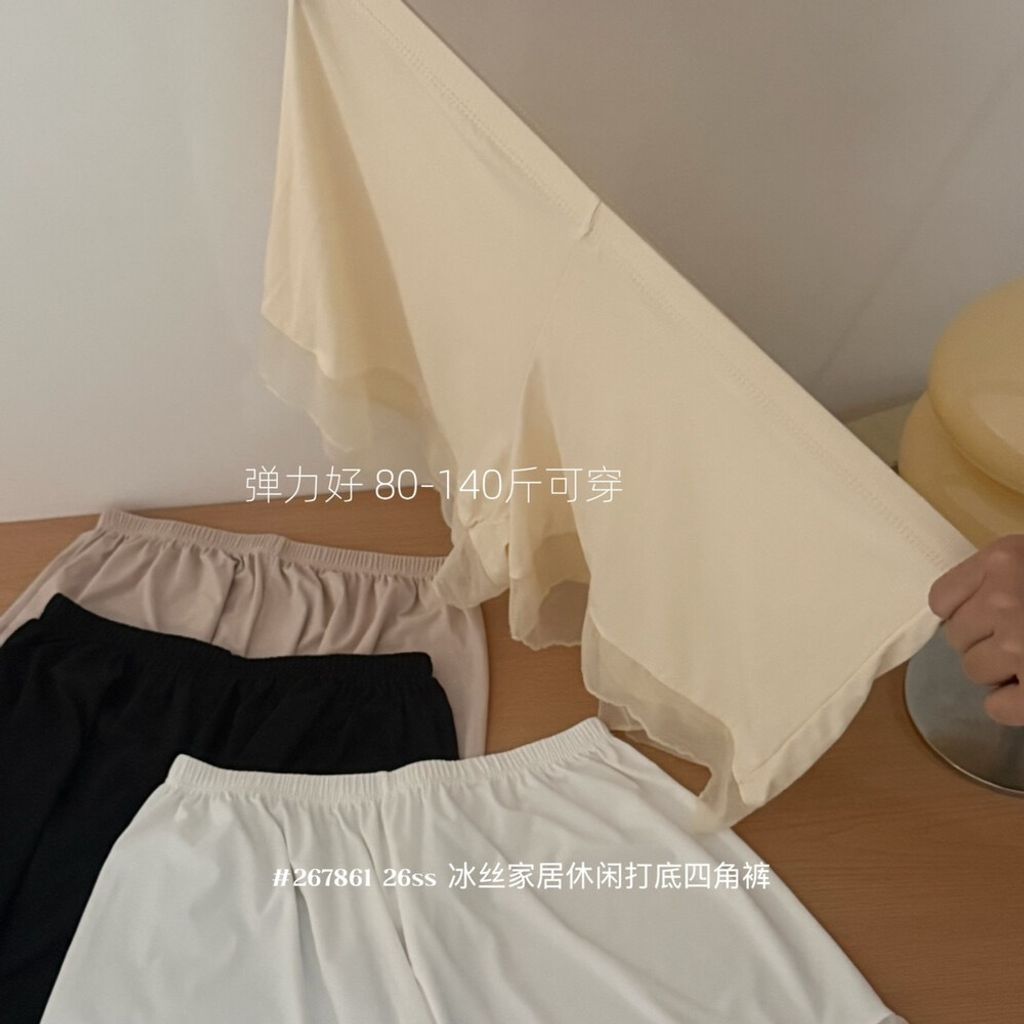 image_05F3E1DE-BA34-4E1F-824B-125864DA9BAB_1777348354