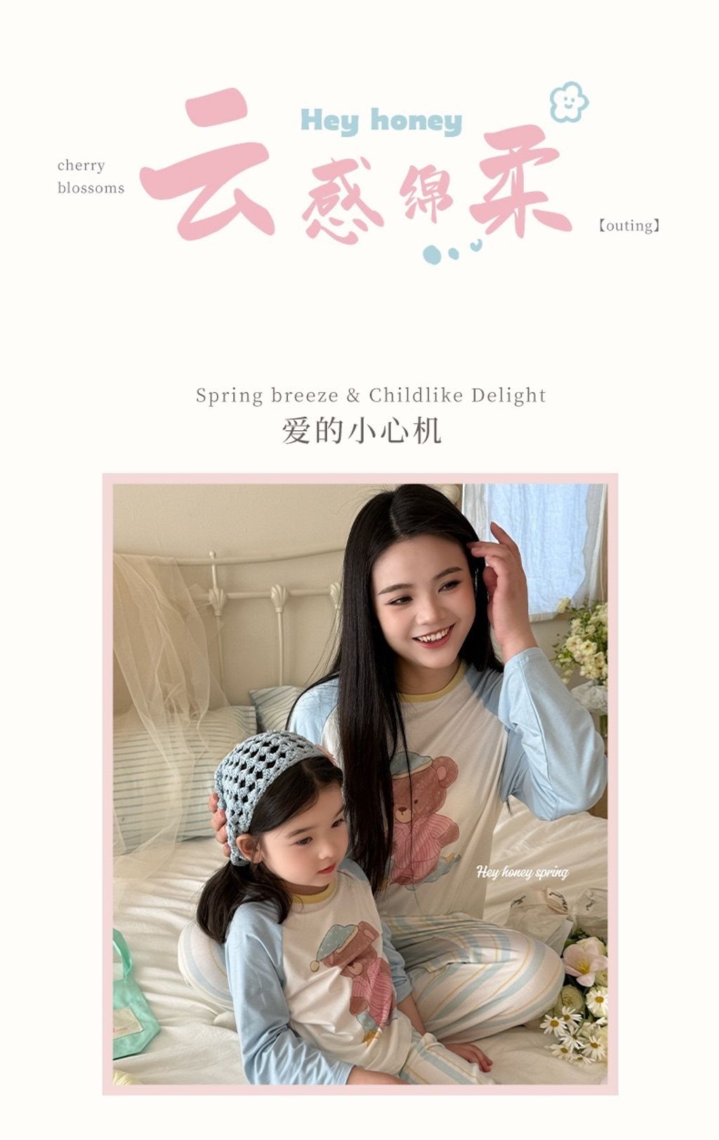 image_3C8EEEC1-5766-4A45-A5A4-36AA0ECC31E5_1777349320