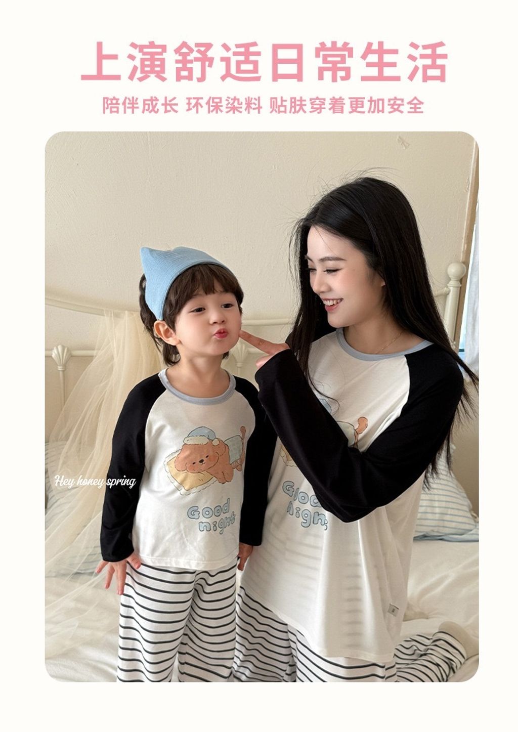 image_F2C381EA-BC4E-4818-AADB-749160F6F2E8_1777349320