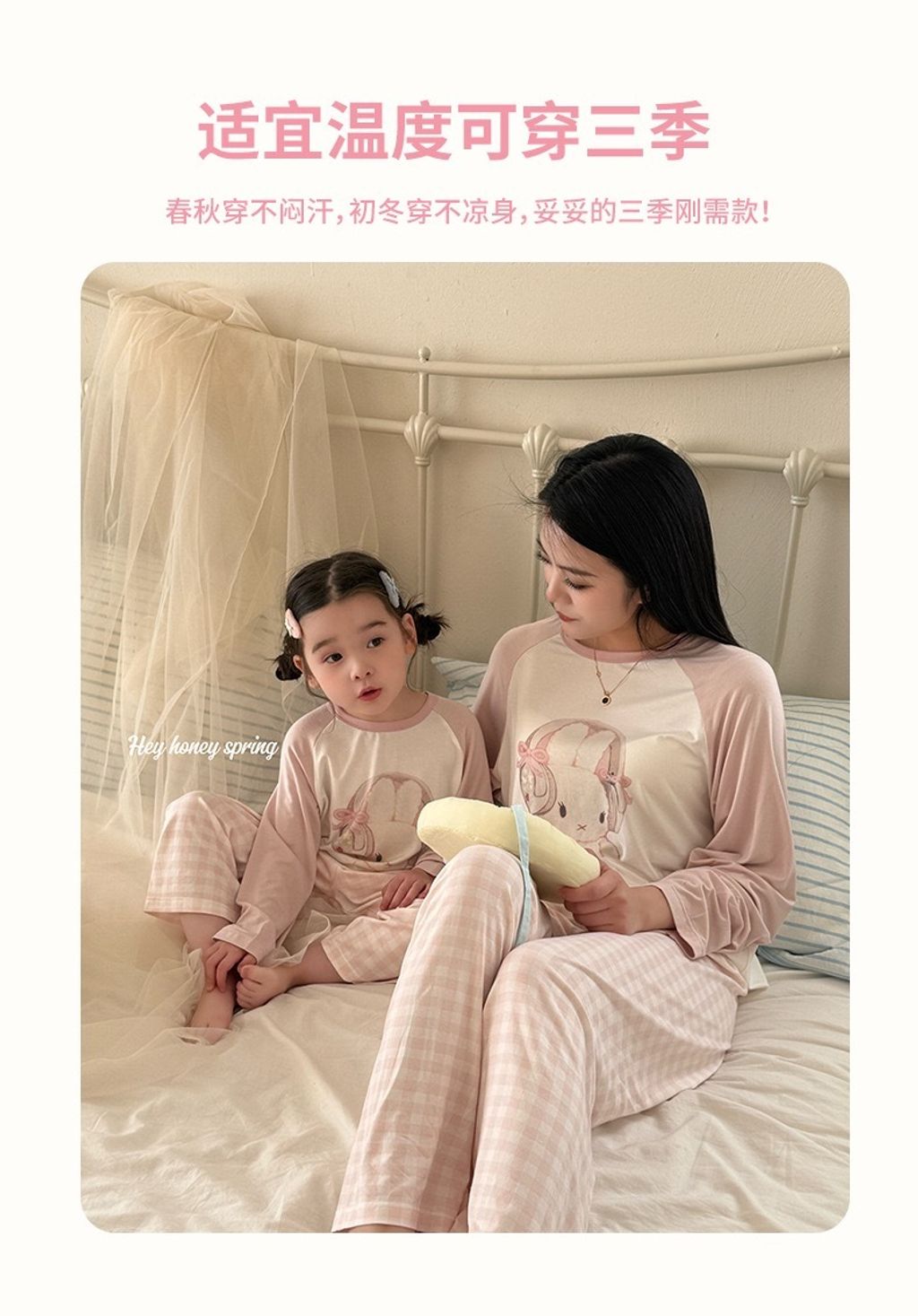 image_EAA8C8EB-8C9C-4C12-B4C0-1B48213E5008_1777349320