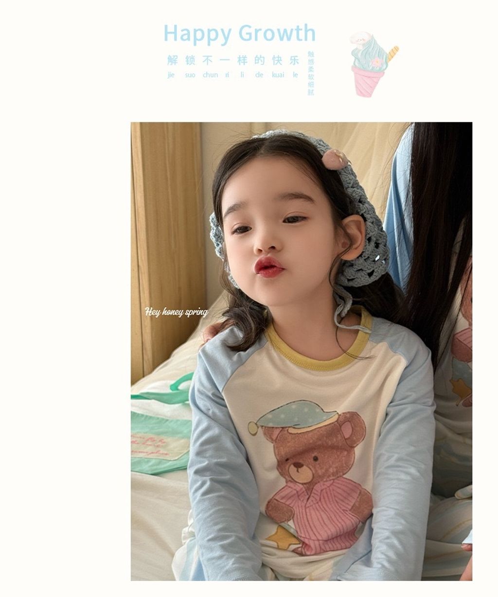 image_5C274E1E-52BF-4F60-90F9-7C20B5C0E251_1777349320