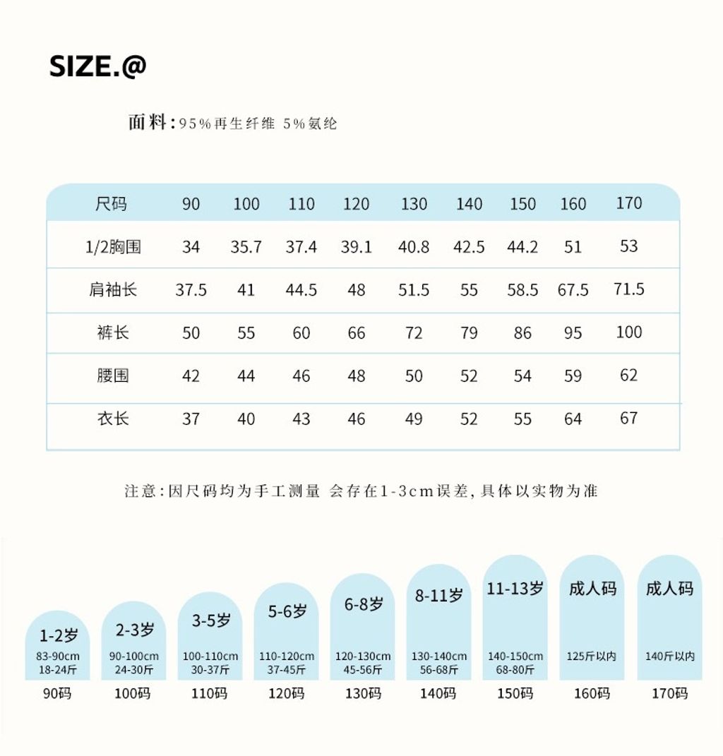 image_315EF57E-1CFC-452B-974B-A32EAAA195F3_1777349320