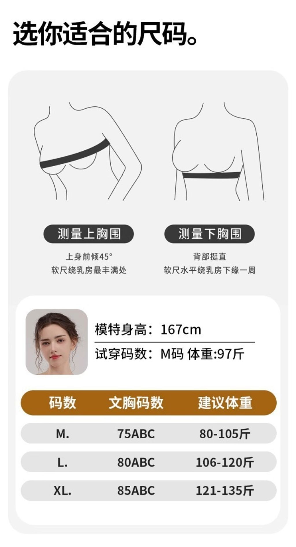 image_F925293F-9646-4F35-BA62-3A040B5A83D7_1777350682