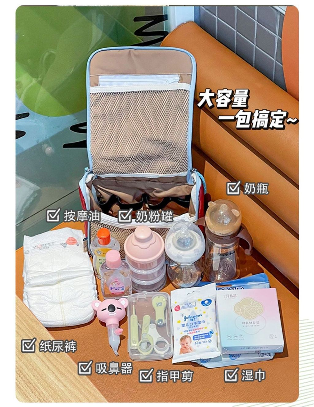 image_01B21C6F-9F92-4878-9A1D-011BC46627CF_1777363253