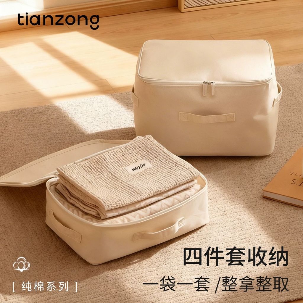 image_3E5572F2-AFDB-47B5-8595-DA6E3D6B9911_1777364086