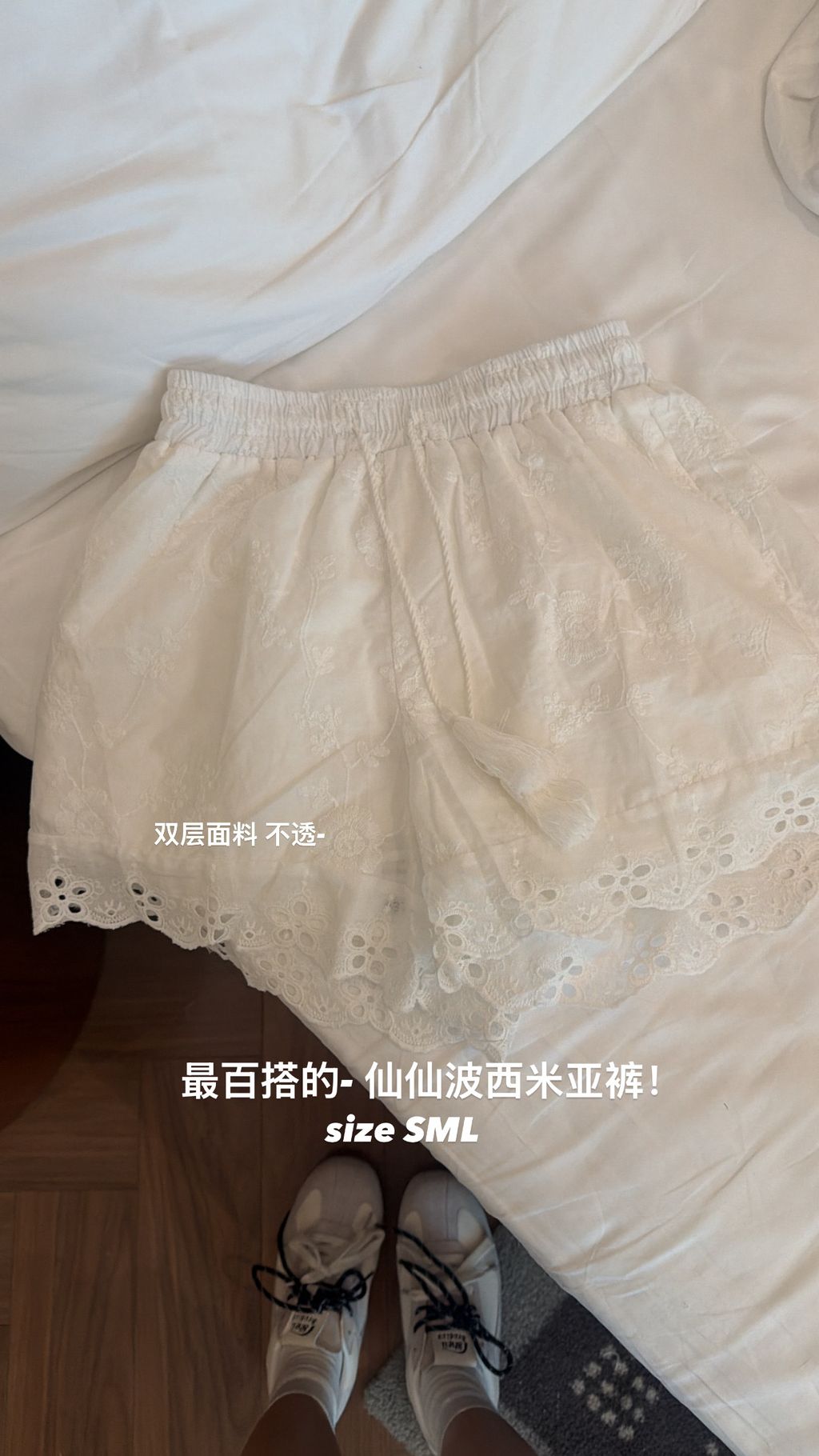 0DE35711-FFE0-46CC-9BBB-DF66108FB32E