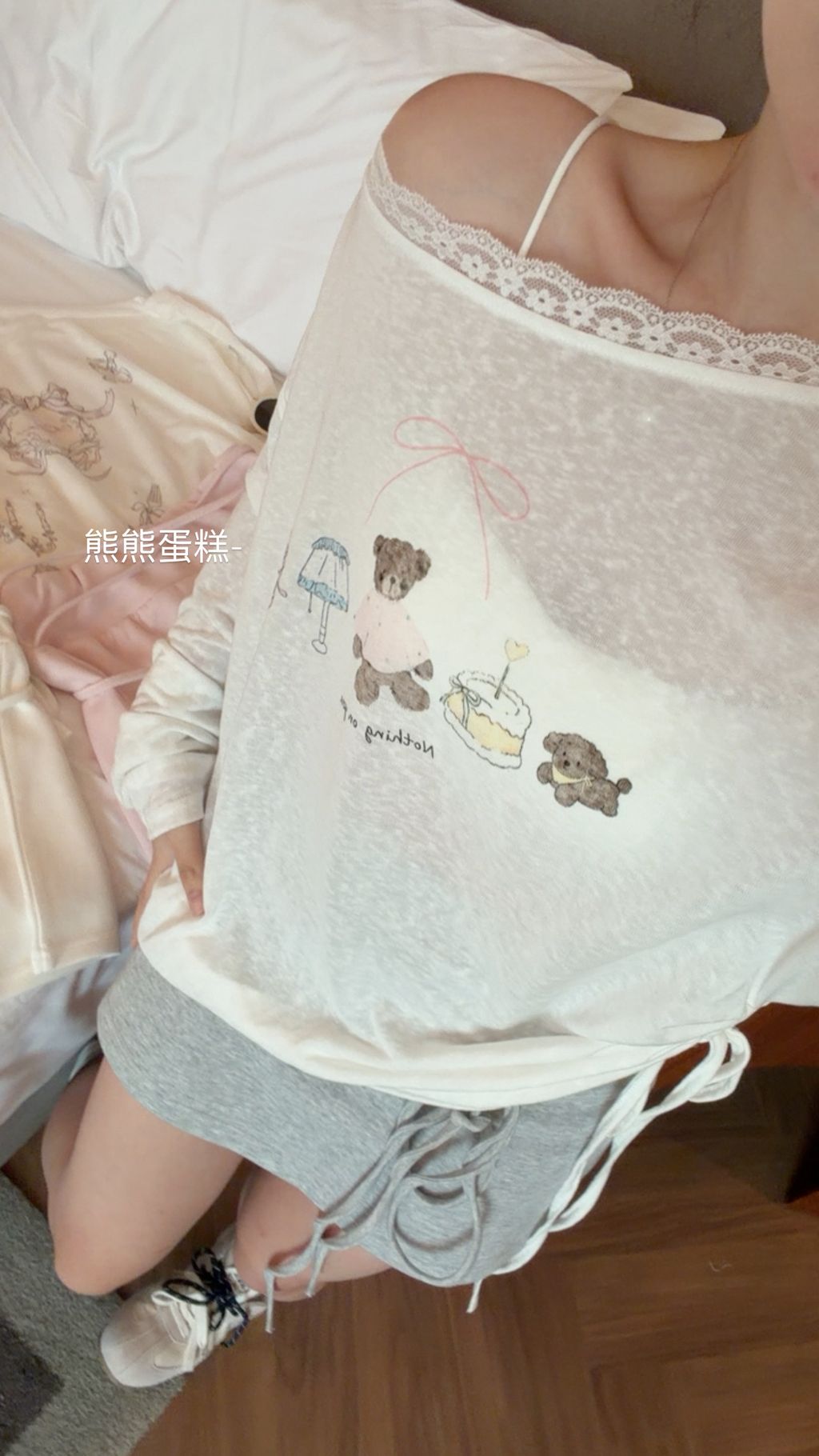 47DD2910-3AE7-48B3-9E0D-28DFA9305911