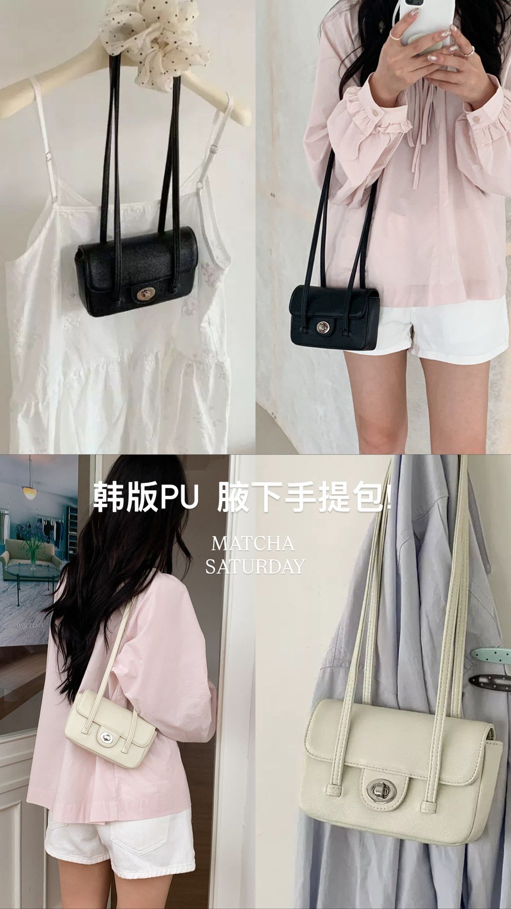 D68C0E22-53BD-4612-B8D0-DFC5EC547AB6