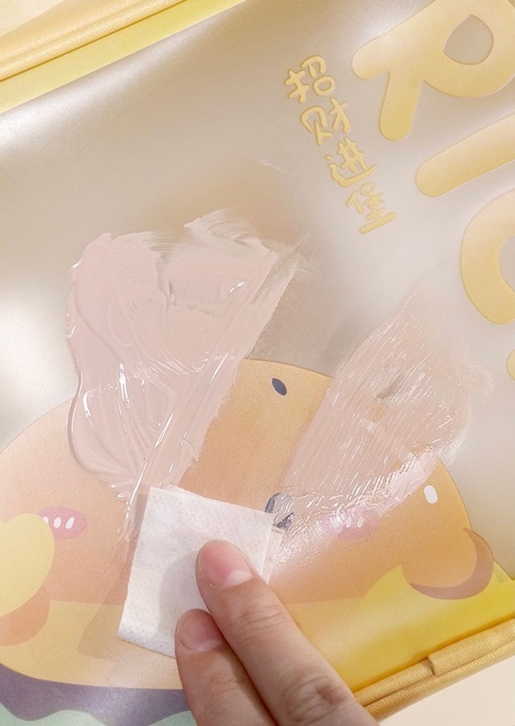 image_E732F7E9-6E76-411D-8F13-E768609CC669_1777456009