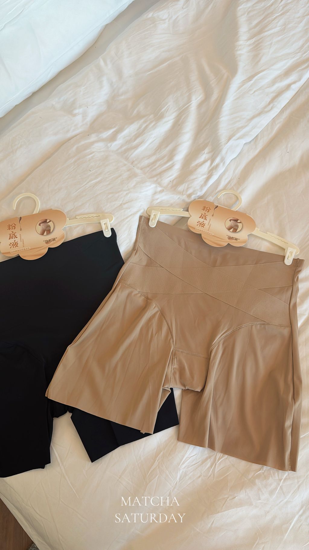 image_E21F0864-296B-46E4-B3B3-62E31CEF8BA9_1777542425