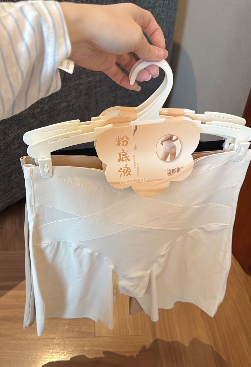 image_A61DE66C-DF50-40F3-ACA7-2D0F14B382B1_1777542425