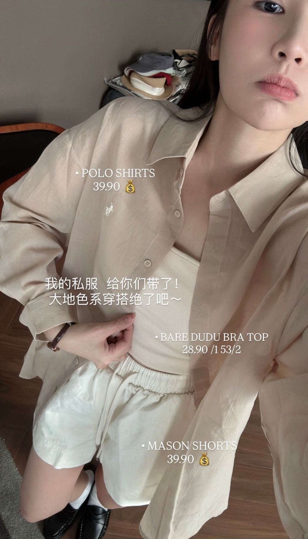 image_ACDB7D2B-487A-4151-B873-5D7D8902165F_1777710029