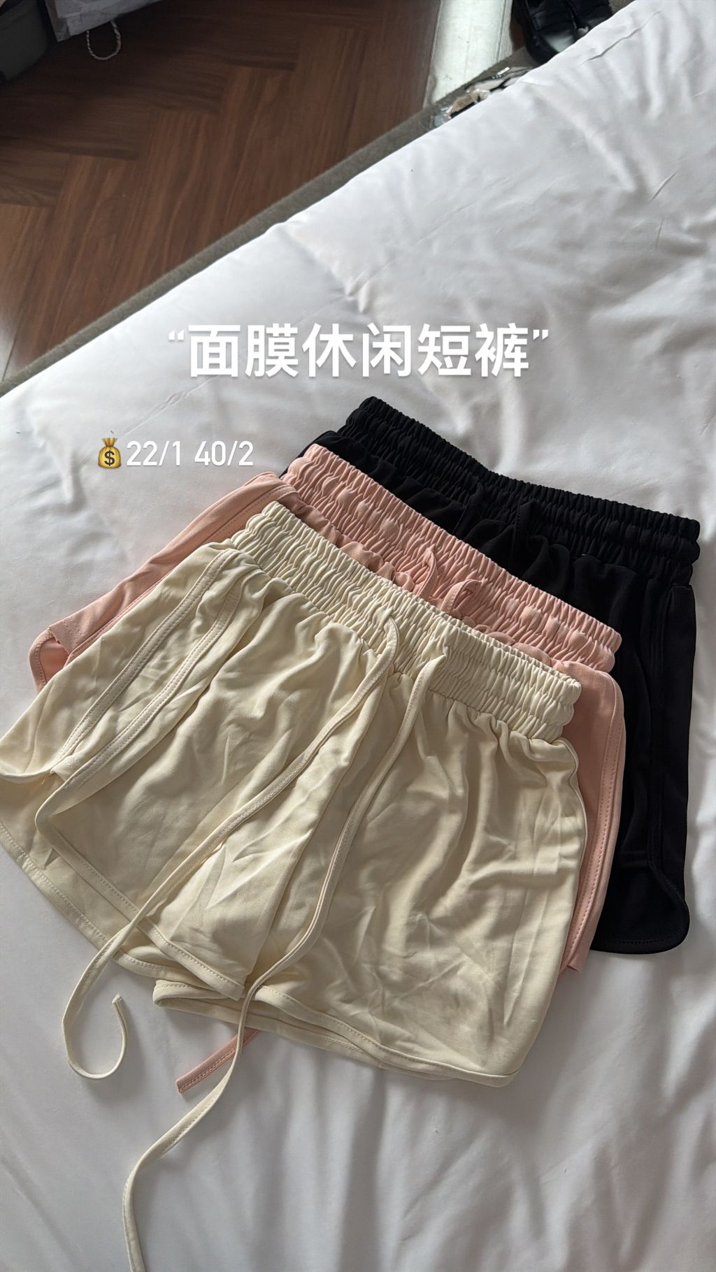 89964A58-1454-47A1-A3C5-FD90503A23B0
