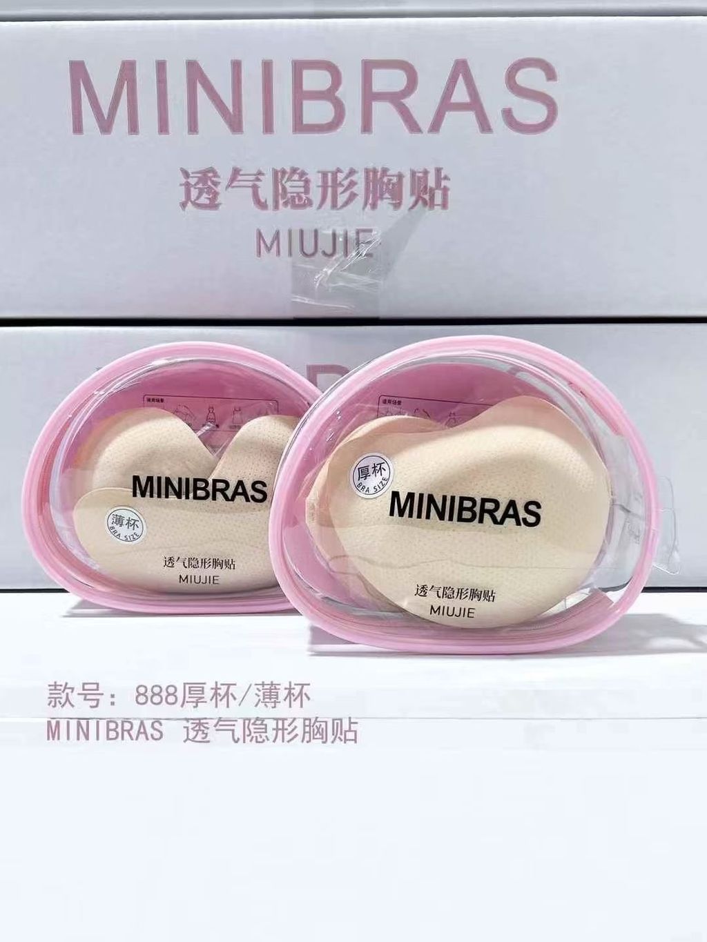 e4914f4672a60b86505355137cc198