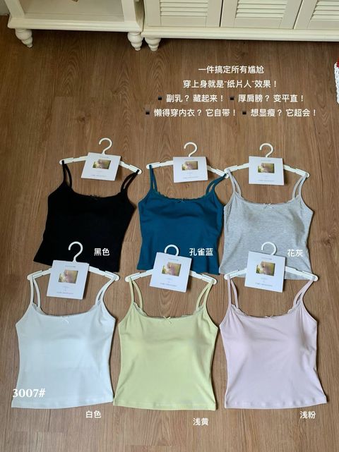 da3e9cf3a614cab71d04352452f9b2