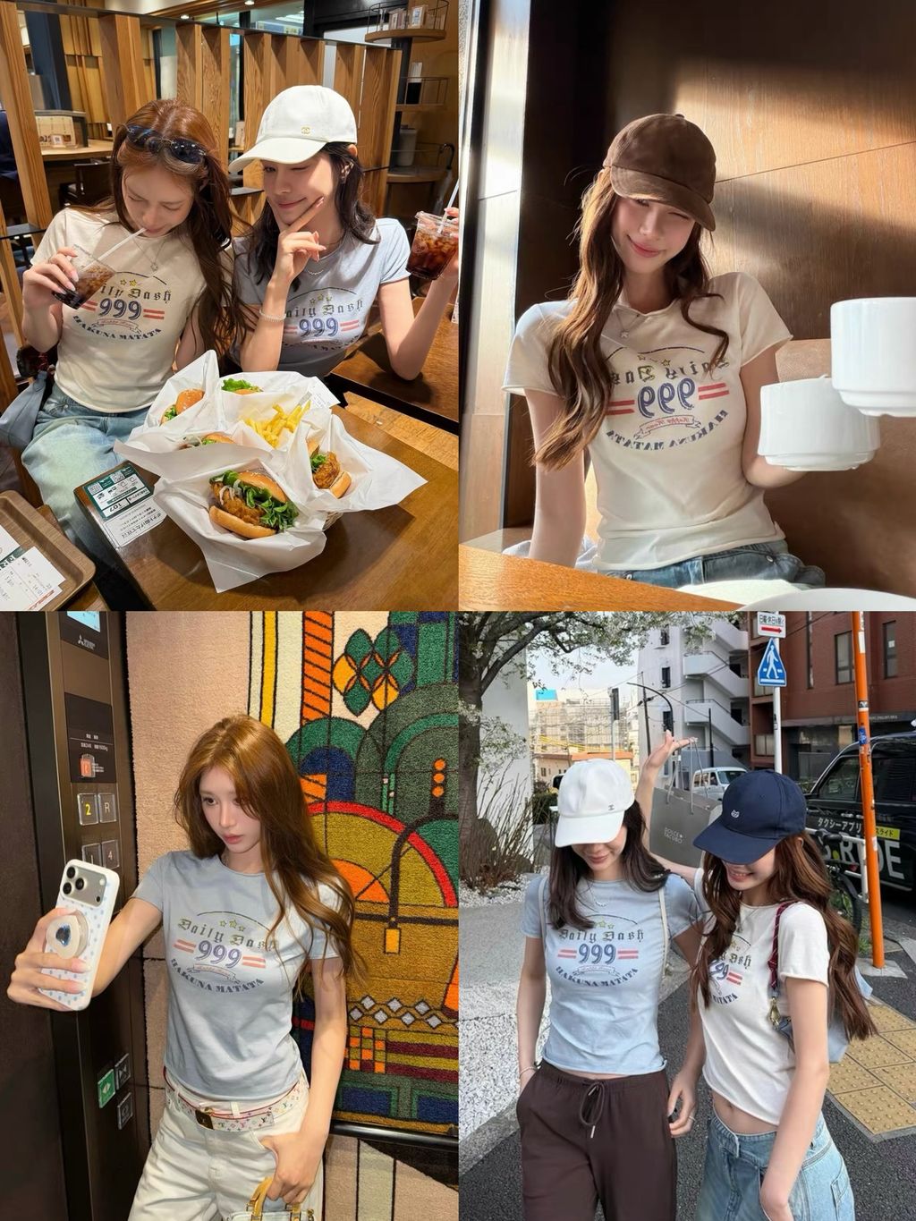 image_B2676AB5-9B89-45AC-974C-2344CD24D8CD_1780382884
