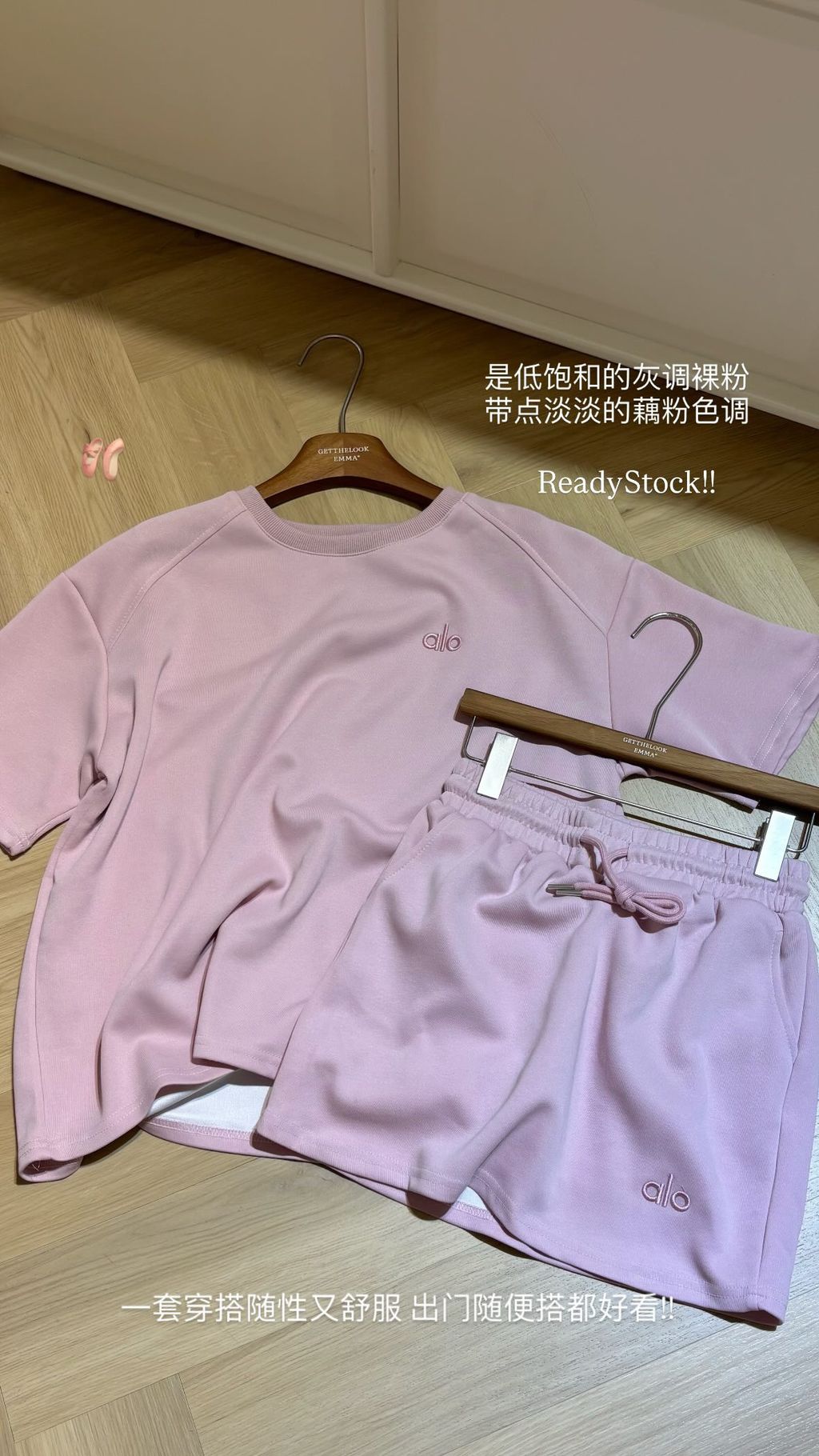 image_5F85FBCE-6630-4F1B-BFA9-DA8B861D6B0D_1780476066