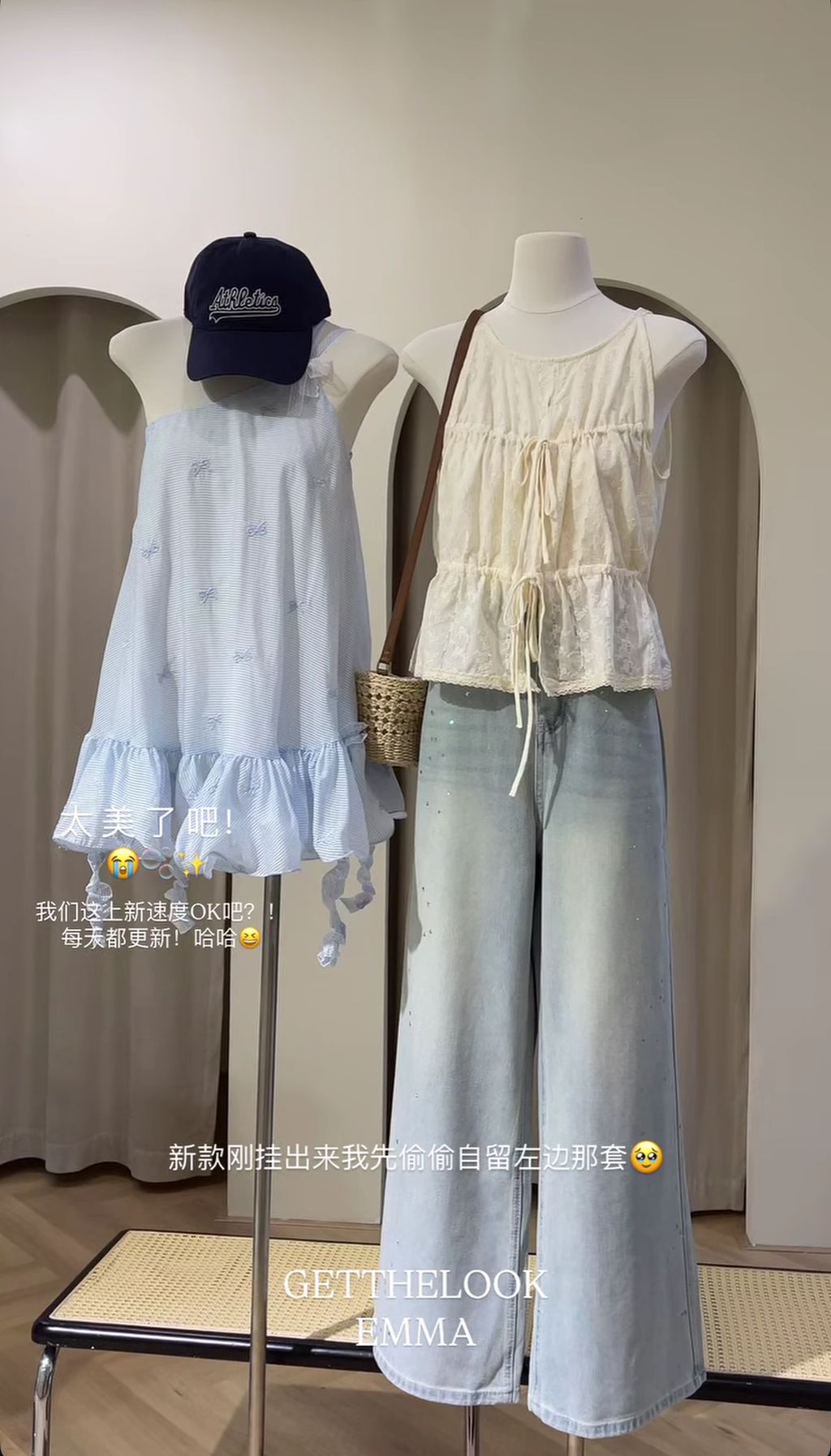 image_5446844B-BD98-4D55-A343-85E1C82E5B4F_1780563793