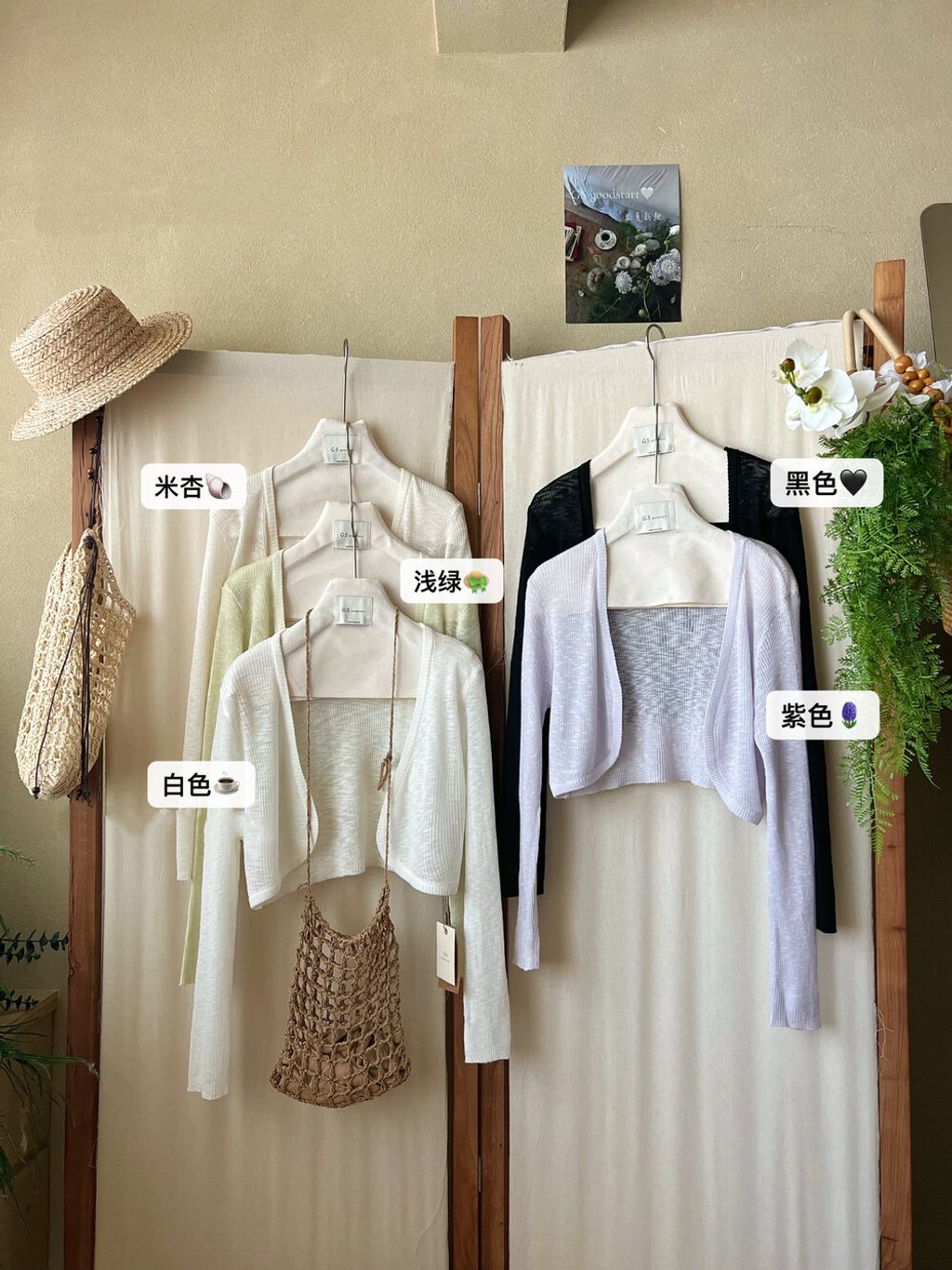 image_D6B7320E-0DDA-4806-B9E4-5E34333CCCD0_1781249200