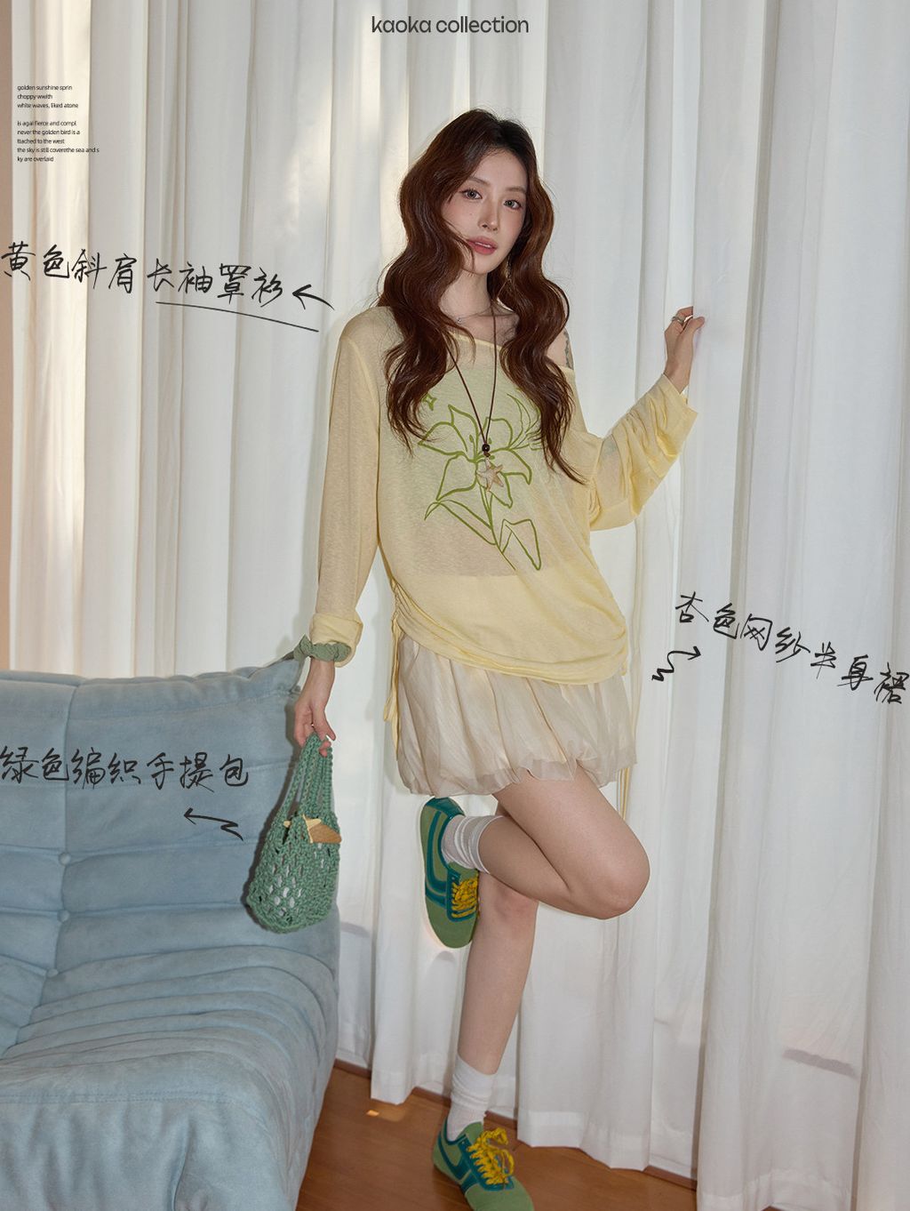 image_10AA6754-6DF3-4ACD-B83D-EF3CAD12B41A_1781768170