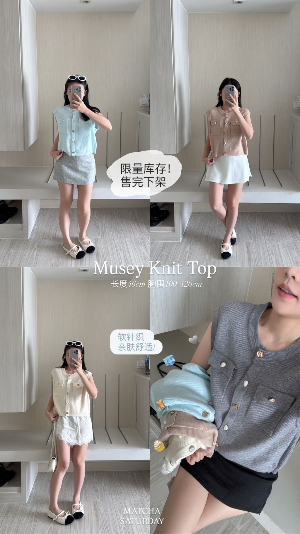 image_532646BE-C3EC-42D5-8BB7-6A06FC5F2851_1782543102