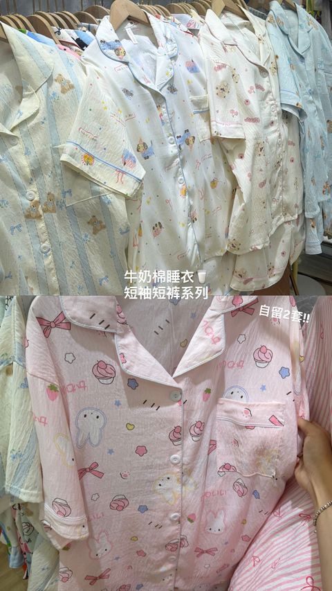 664AF52E-340A-4870-9F70-D606B7A8C252