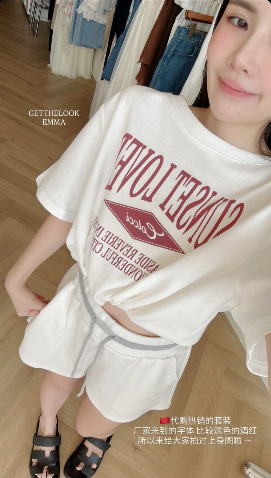 image_D999E2BB-7858-49CC-B5CE-F57E0C0045B9_1784784494