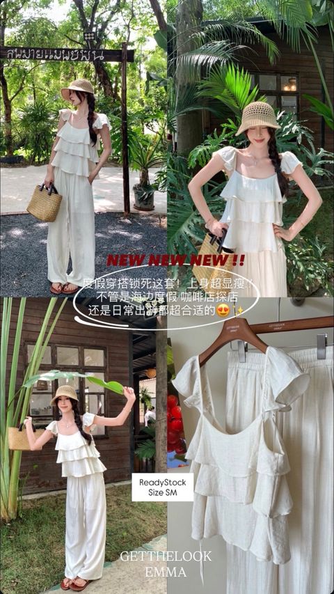 image_AAA9D75B-68A3-469A-B876-F99BC0E597AB_1787630775