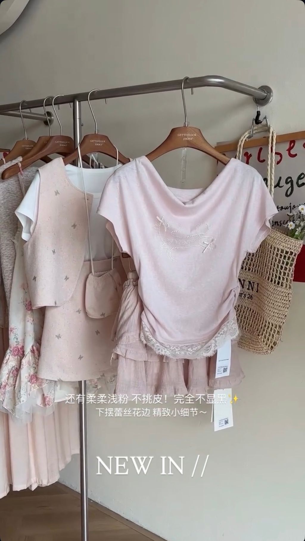 image_63C8675D-00DC-4C7B-9BEA-ED011927FD70_1787631039