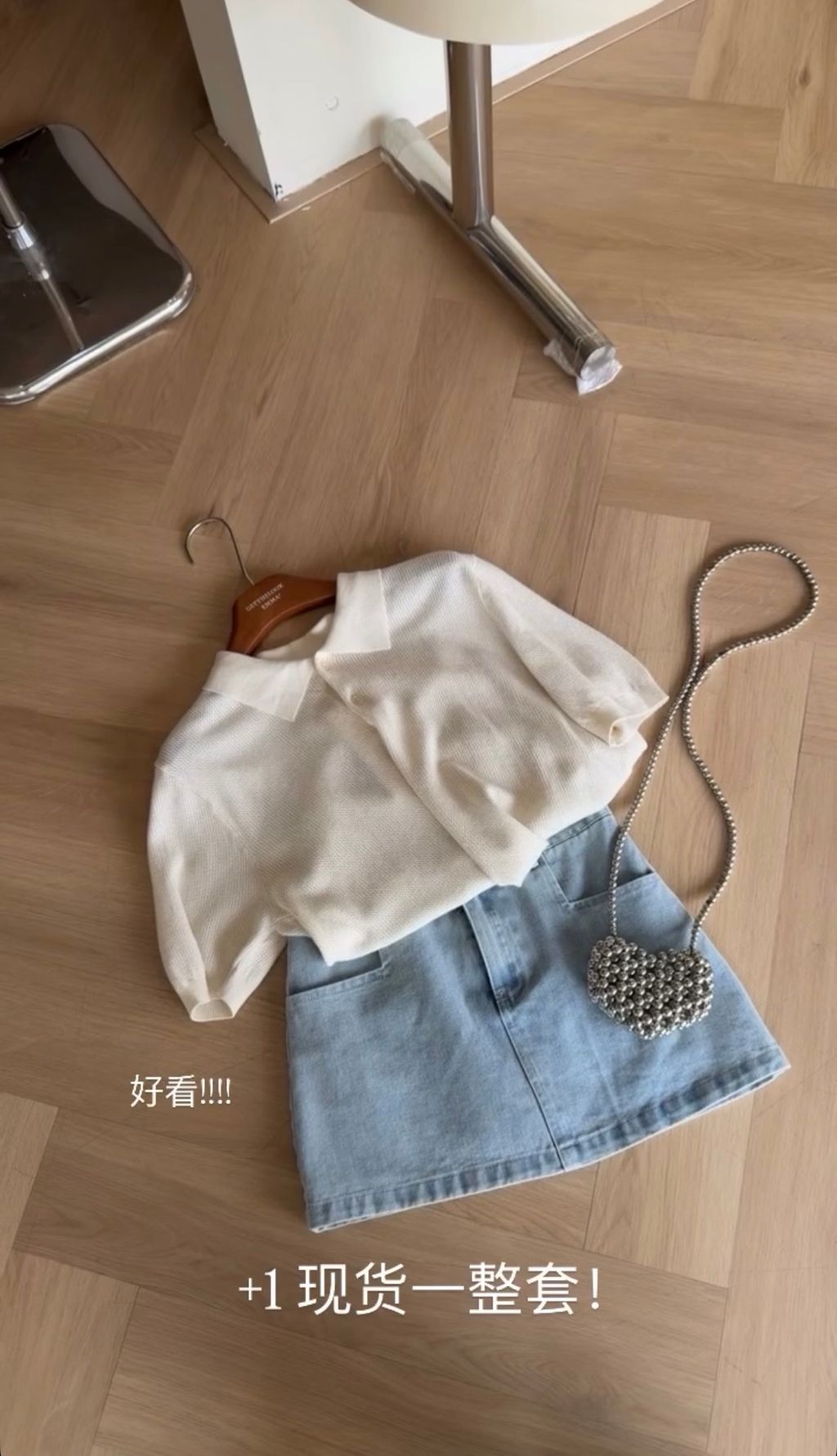 image_DDE12A9B-FB5B-4968-B8D3-D15CC68DE9EE_1789440855