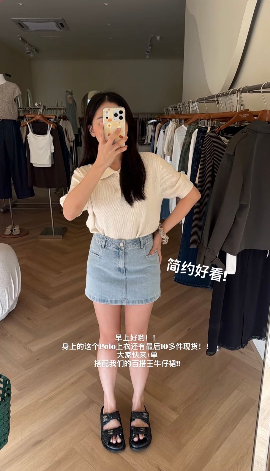 image_C87D5813-4D6A-4D4D-8201-088B023EE3E7_1789440855