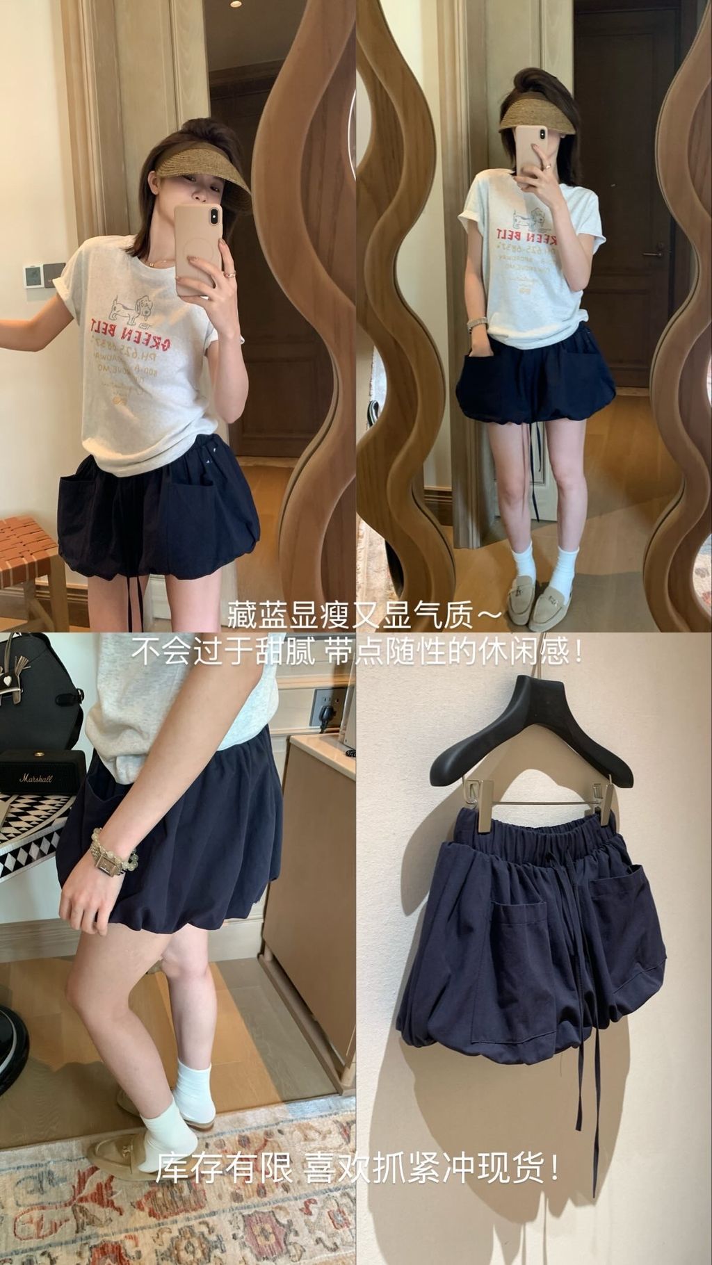 image_BFEBD974-991A-4C98-B311-897732DC94DF_1789456753