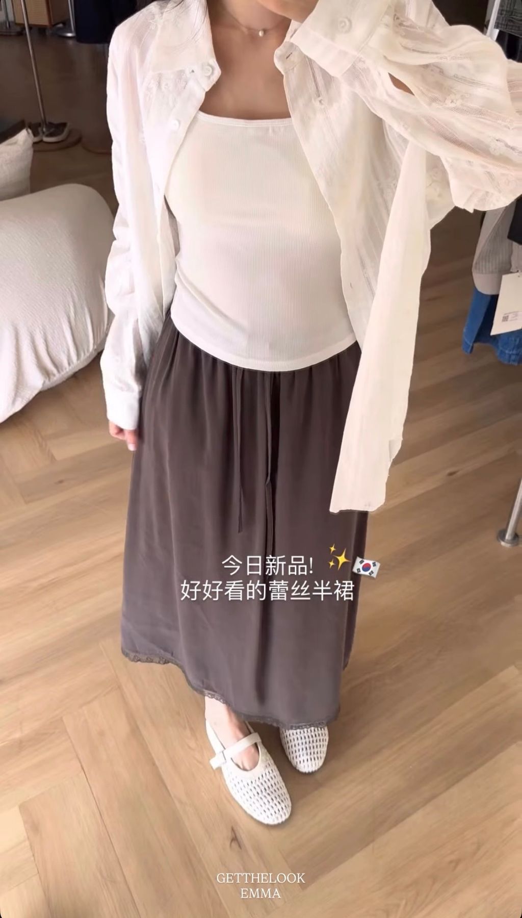 image_25CF85C5-0964-43D7-B318-79C1913F0A9E_1789457304