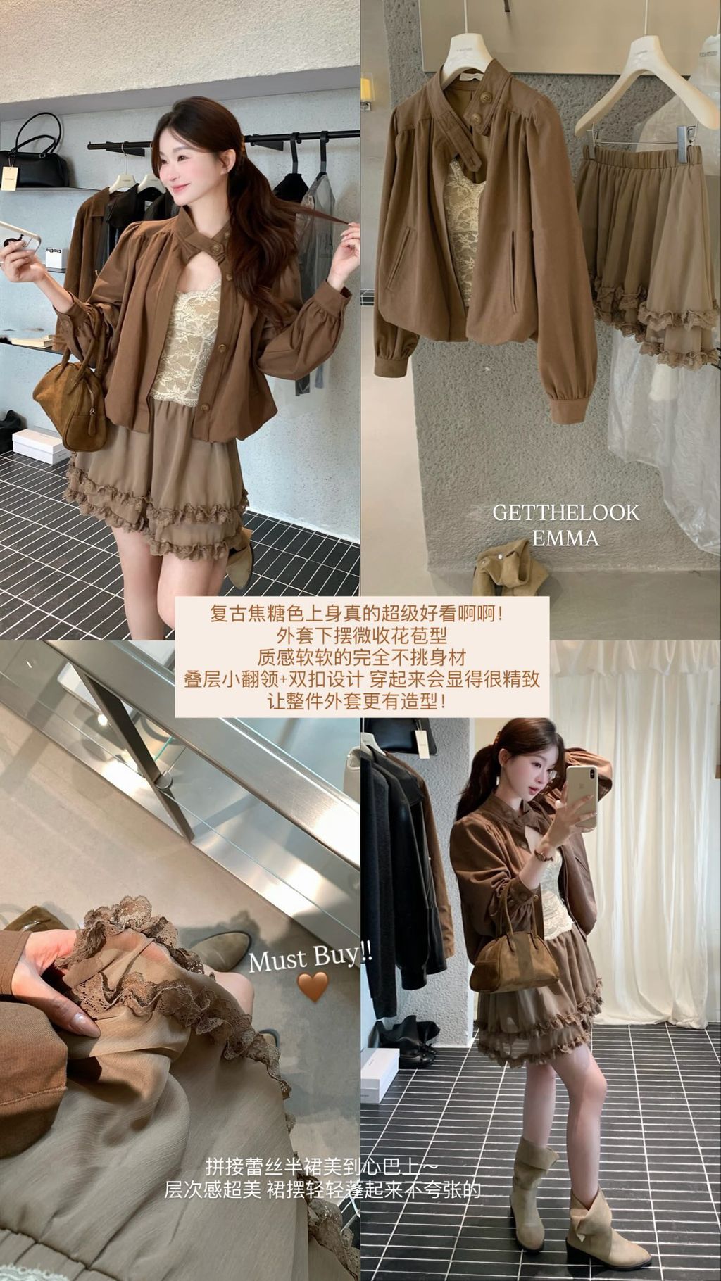 image_E39EBFE6-E37A-4C50-8C3D-1A679A5DE5C5_1790047062
