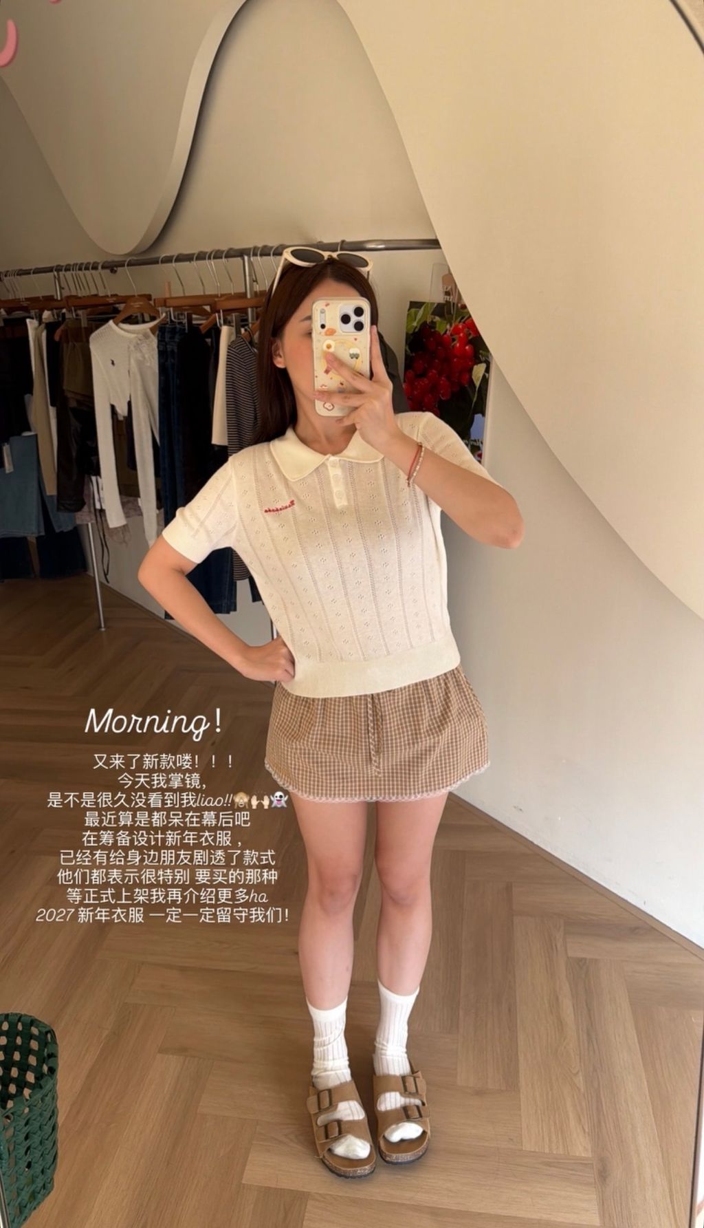 image_6C1566F8-EABE-41AA-A995-D13C267A8237_1790396689